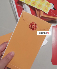 ���Ϲ�׼����ƴ�������ź��Ц��˯����