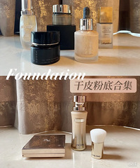 ��Ƥ�۵���ɫ�ϼ� ����ȶ���������µ�