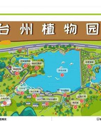 [һ��ɽ������߾���ϵ��]̨��ֲ��԰