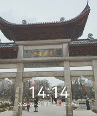 [����]��b�Ͻֵ�ǰ����������̨�ݳ�����������ϳ���