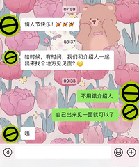 [�����Ի���Ϊ]һ���ǰͿˣ��������׶���