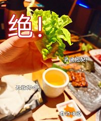 ���Ի���̨��No.61������̽��-��ţ����ʽ����̿����