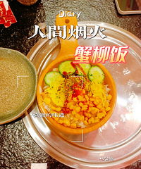 ���Ի���̨��No.61���ϲ��ٶȱȽ�����ζ��Ҳ��һ���