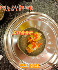 ���Ի���̨��No.61���ϲ��ٶȱȽ�����ζ��Ҳ��һ���