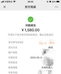 ���˸�����Ȥ�࣬������С��Ҳ��