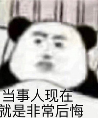 �������ܼ�132��Ѫ��70��