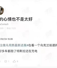 ��˹���������ǰ����ߣ����˵����ͳ���������ų��