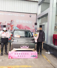 ��è360km���������� �۸�7.8w������ؼ�