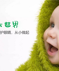 [������]ѧУҪѧ��ȥָ���Ļ����죿�༶����90%ûȥ