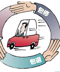 �����������涨����Ҫ֪����Щ��