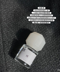 ��������������������ˮ����