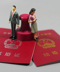 �����7�����֤�����֤����ο����������������Ϊ