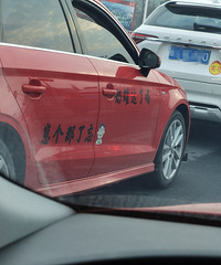 ͬ�ͬ��ɫÿ���ϰ�·�ϱ������������������������û��