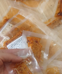 ������������Ҳ���ñ��ź��ӳ���