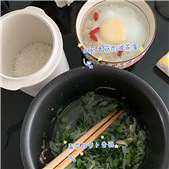 ��ĭ�����޳���