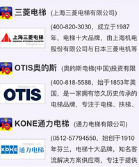 ʮ�����Ʒ�����а�