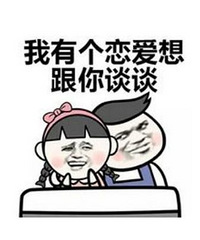 84��̻����죬�����з��г�������񣬲�ϲ����������Ů��