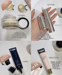 ��ױʦ���޻ع����Ŀ�ױǰ