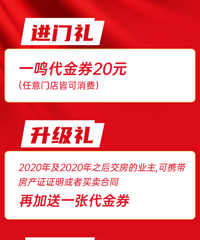 [�յ��Ż�]3��27��19¥�յ��ڣ�����յ����Ż�