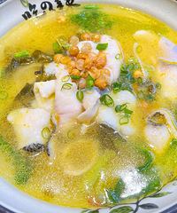 ��������ʳ�ֲݡ���������ߦ���±��