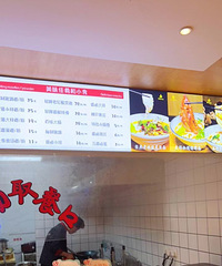 [��ʳ]����é®�ųԵ�������㣬��Ȼ���������������