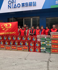 �����г���־Ը�߷������ģ�Ϊ18���¶���ƶ����ͥ����ů