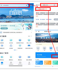 [̨����ѧ]�»����˻������죬����Сѧ����