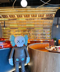 ���Ի���̨��No.62������CBD����տ�����̼�տ�С�ƹ�