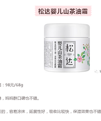 ҩ��֣���L���¼ܣ���Ωŵ��˿���򡢷�ʿ�֡�Ŧǿ��������