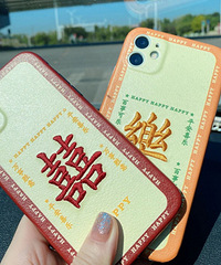 18Ԫ�����ֻ�������