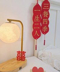 С�ڽ������