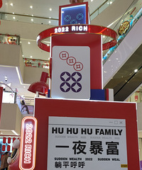 [��]̨�ݿ�B2�����շѶ��٣��иձ����򿼹���������