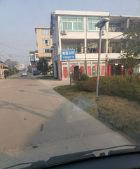 这是鉴洋湖某村拆迁前的评估吗?听说规划是鸡山老街