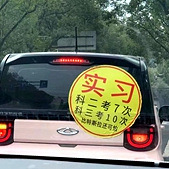 ����˹�������ĵ�˾��