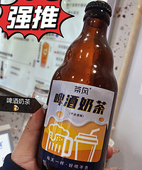 9.9��Ȼ�������̲�