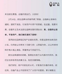 ��һ����һ����ͣ�� ŷ������������������