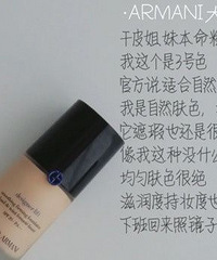 �ճ�ͨ�ڻ�ױƷ������������ƽʱ���õ��Ķ���