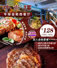 [128Ԫ] ��ţ�и�˫�������ͣ� ����ţ��+����ţ�ŵ�