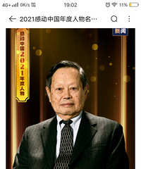 �������2021�й��ж������ǲ��������ɻ�