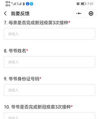 [�״�]���ڵ�ѧУ����Ҫ��ô��Ҫͳ���⹫�����������