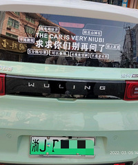 ���������ġ�С���˵�𰸶���������