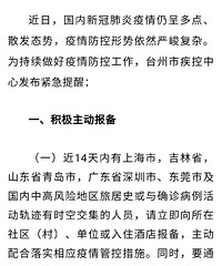 ̨�ݼ��ط�����������