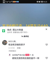 ���Զ�������ļٵģ�