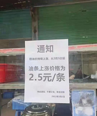 �ͼ�����Ȼ������Ҳ�Ǽۣ�