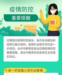 ̨���н����ַ�����Ҫ����