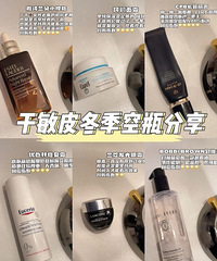 2022��������Ƥ��ƿ����