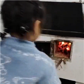 ��������ں�����