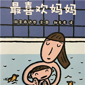 ���汾��ϲ�������и�