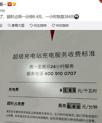 ��˹������ۡ���ʱռλ���Ż���V���ٷ������������