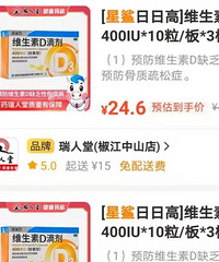 ����Ϊɶ�ȵ�����ˣ�